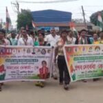 TTAADC Poll  : Congress Two Candidates Filed Their Nomination Papers.