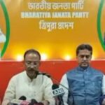 Bharatiya Janata Party (BJP) Releases Candidate List For TTAADC Polls.