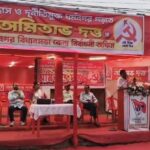 “Vote For Amitabh Datta To Build A Terror- And Corruption-Free Dharmanagar”—CPIM’s Call At Election Office Inauguration.