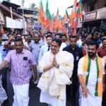Keralam Should Follow Tripura’s Path To Uproot Corruption: Chief Minister Of Tripura Dr. Manik Saha At Kalpetta Assembly Constituency In Keralam.