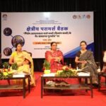 CARA Organises Its Third Regional Consultative Workshop For  Central Zone In Bhopal.