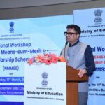 Ministry Of Education Organises One-Day Workshop On National Means-Cum-Merit Scholarship Scheme In Delhi.