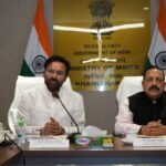 Union Minister Shri G. Kishan Reddy Calls For Accelerated Exploration Of Critical Minerals At NMEDT Governing Body Meeting.