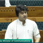Under The Leadership Of Prime Minister Shri Narendra Modi, India Will Achieve Global Leadership In 6G: Union Minister Of Communications Shri Jyotiraditya M. Scindia.