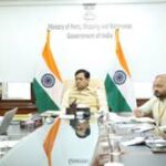 Shipping Ministry Reviews Maritime Situation in Persian Gulf; Enhanced Monitoring to Safeguard Indian Vessels & Seafarers.