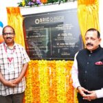 New GMP Facility At BRIC-RGCB To Boost CAR-T & Cell-Based Therapies; Science To Drive Economic Growth And Public Health Outcomes: Dr Jitendra Singh.