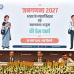Registrar General And Census Commissioner Of India Addresses Press Conference On Census-2027, In New Delhi.