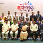 President Of India Graces ‘Jal Mahotsav 2026’.