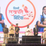 President Of India Graces An Event ‘Sashakt Nari, Samriddh Delhi’.