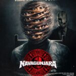 Will ‘Navgunjara’ Redefine Cinema?
