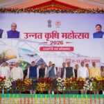 Advanced Agriculture Festival Kicks Off In Raisen With Grand Inauguration, Drawing Massive Confluence Of Thousands Of Farmers From Across Madhya Pradesh.