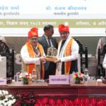 Vice-President Addresses 3rd Convocation Ceremony Of Mahatma Gandhi Central University In Motihari, Bihar.