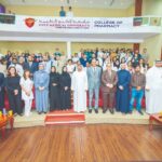 Gulf Medical University’s College Of Pharmacy Earns Global Recognition In QS World University Rankings By Subject 2026.