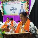 “Bjp’s ‘Shakti Swaroopa Yatra’ Ahead Of Dharmanagar By-Election, Top Leaders.