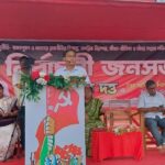 Dharmanagar By-Election : Mass Gathering At Left Front Election Rally In Dharmanagar, Strong Campaign For Amitabha Datta.