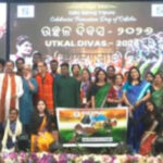 Odia Samaj Tripura Commemorates Utkal Dibas With Cultural Splendor And A Renewed Commitment To Social Impact.