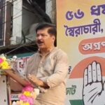 Congress Shows Strength In Dharmanagar, Massive Rally In Support Of Chayan Bhattacharya.
