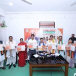 TTAADC Election : BJP 29-Point Manifesto or the TTAADC Election.