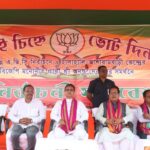 If The BJP Comes To Power In The ADC, The Face Of The Tribal Areas Will Change: Chief Minister Of Tripura Dr. Manik Saha.