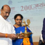 National Commemorative Programme On The 200th Birth Anniversary Of Mahatma Jyotiba Phule Held At Dr. Ambedkar International Center.