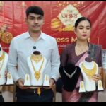 Gopinath Jewellers Announced Exclusive Offers To Celebrate Akshaya Tritiya.