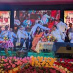 Closing Ceremony Of 7th State-Level Biu Festival Of Barua Community Held In Kanchanpur.