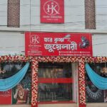 Grand Opening Of “Hare Krishna Jewellery” In Dharmanagar On The Auspicious Occasion Of Akshaya Tritiya.