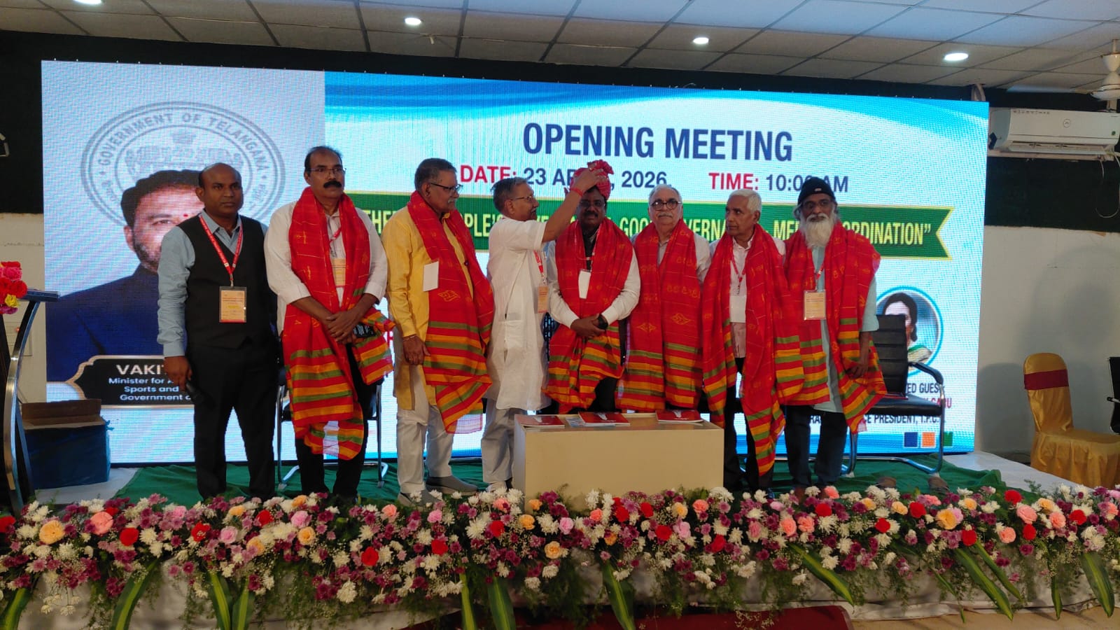 National Executive Meeting Organized By National Union Of Journalists (India).