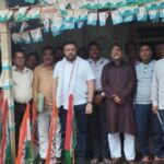 Congress Organized Crucial Meeting.