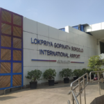 Lokapriya Gopinath Bardoloi International Airport (LGBIA), Guwahati, Awarded The Prestigious Zero Waste To Landfill (ZWL) Platinum – Class I Rating.