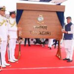 Indian Navy’s Latest Stealth Frigate ‘INS Taragiri’ Commissioned In Visakhapatnam.