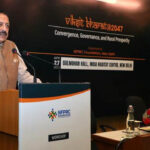 Under The Recently Launched “Nuclear Mission”, 5 Small Modular Reactors (SMRs) Are Planned By 2033; SHANTI Act To Enable Participation Of The Private Sector In Scaling Up India’s Nuclear Energy Capacity : Dr Jitendra Singh.