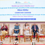 Youth Must Be Partners, Not Just Beneficiaries, In Building Viksit Bharat 2047 : Dr. Mansukh Mandaviya.