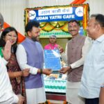 Civil Aviation Minister Ram Mohan Naidu Inaugurates Bhagwan Birsa Munda Statue & Feature Wall At Ranchi Airport.