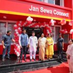Union Minister Of Communications, Shri Jyotiraditya M. Scindia, Chief Minister Of Delhi, Smt. Rekha Gupta And Minister Of State For Communications Dr. Chandra Sekhar Pemmasani Dedicate Renovated Nehru Place Post Office To The Public.