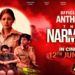 Powerful Anthem Of ‘The Narmada Story’ Showcases The Spirit Of Khaki And Women Empowerment.