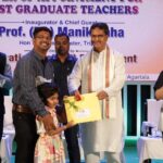 Over 7,000 Teachers Appointed Since 2018 With Transparency: Chief Minister Of Tripura Dr. Manik Saha.