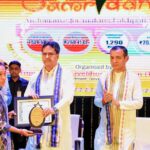 Govt To Develop 13,000 Small Enterprises With Rs 38 Crore Allocation: Chief Minister Of Tripura Dr. Manik Saha.
