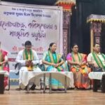 Mother Language Protection Day Observed With Dignity In Dharmanagar.