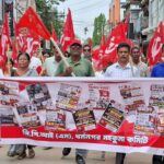 CPIM Protest In Dharmanagar Over Five-Point Demands.