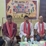 Inauguration Of A 7-Day Theatre Workshop Organized By “Eklavya”.