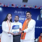At Siliguri’s 19th Employment Fair, 82 Young People Receive Appointment Letters.
