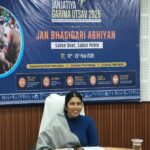 Press Conference Held In Dharmanagar On The Progress Of “Jan Bhagidari Abhiyan”,
