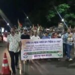 Congress Holds Protest Rally In Dharmanagar Against 12 Years Of BJP Rule At The Centre.