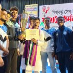 Prize Distribution Ceremony Of Khelo Dharmanagar 2025” Held Successfully.