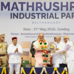 Vice President Inaugurates SIRI Mathrushree Industrial Park At Belthangady, Karnataka.