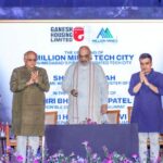 Union Home Minister And Minister Of Cooperation Shri Amit Shah Inaugurates Newly Built ‘Million Minds Tech Park’ And ‘GREMI City Campus’ In Ahmedabad.