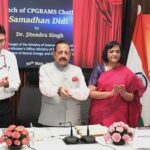 Minister Of State (PP) Dr Jitendra Singh Launches The CPGRAMS AI-Enabled Voice ‘Chatbot’ ‘Samadhan Didi’; Terms It As Democratization Of Public Grievance Mechanism In India.