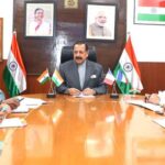 Dr. Jitendra Singh Holds Bilateral Meeting With French Minister India-France Ties Set For Expansion In Space, AI And Emerging Technologies.