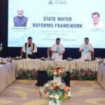Union Jal Shakti Minister Chairs 14th HPRB Meeting Of Brahmaputra Board In Guwahati.